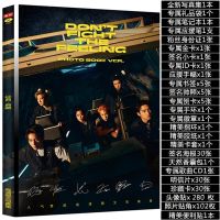 EXO专辑正规六辑写真集边伯贤吴世勋朴灿烈周边签名海报明信片 EXO回归专辑封面套餐A