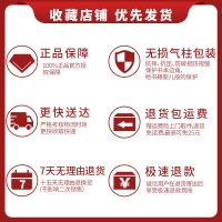 天一库课2022版山东专升本教材试卷必刷2000题英语高数计算机语文 专升本 资料 英语词汇一本通