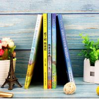 10册致奋斗者活出自己你不努力别在吃苦的年纪选择安逸励志成长书 活出自己你的努力5册