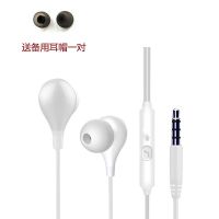 睡眠耳机侧睡不压耳入耳式防噪音无痛降噪耳塞高颜值线控带麦耳麦 普通线白色