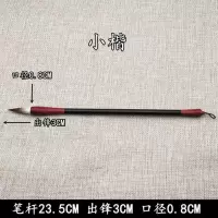 文房四宝狼羊兼毫初学者成人书法练习毛笔大中小套装国画欧楷行书 小楷