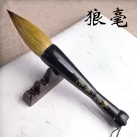 特大号泼墨牛角熊毫毛笔狼毫斗笔兼毫大抓笔提斗对联福字羊毫毛笔 狼毫 提斗[出锋7.5cm口径2.5cm]