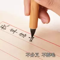 晋唐兼毫狼毫小楷笔蒜头毛笔头抄经临摹短锋胖头古法毛笔 [鸡距小楷] [小号出锋2.5cm口径0.8cm]