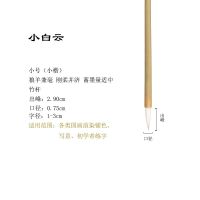 加健大白云毛笔楷书书法兼毫大中小初学者小学生入门国画毛笔套装 小白云(一支试用)