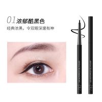 AKF眼线胶笔不晕染防水防汗持久初学者极细棕色眼线笔女官方 1#浓郁酷黑色