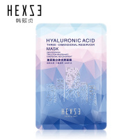 韩熙贞 玻尿酸立体水库面膜25ml*10P 补水保湿 深层清洁收缩毛孔 十片装