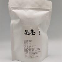 2020年白露寿眉高山云雾茶政和白茶高山茶寿眉白茶散茶袋装 品鉴30克