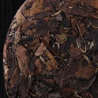 [中秋节送礼]2015年福鼎白茶正宗特级高山老寿眉白牡丹白茶礼盒 老白茶家用装350g