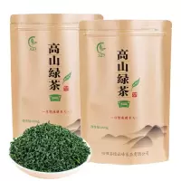 2021新茶高山绿茶[250g]绿茶茶叶明前一级浓香型250g 高山绿茶250g浓香型