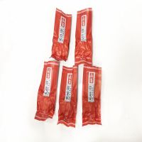 福建正宗安溪高山铁观音茶叶 新茶清香型罐装送礼150g/300g (非赠品)浓香 铁观音5泡体验装