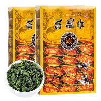新茶铁观音 茶叶[获茶王赛金奖]安溪特级兰花香礼盒装500g 特级铁观音浓香型 (两盒装)简单礼盒装500克