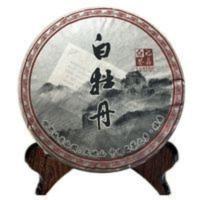 [走量]2007年福鼎白茶白牡丹350g茶饼高山日晒白牡丹陈年饼 350g