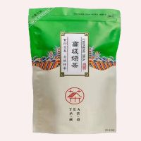 2021新茶碧螺春茶叶绿茶明前碧螺春春茶醇香型250g500g 高级绿茶(碧螺春)250g*一袋