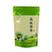 [买一斤送半斤]绿茶茶叶碧螺春新茶嫩芽高山云雾香绿茶散装批发 浓香绿茶250克