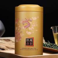 安溪铁观音浓香清香型铁观音茶叶兰花香2021新茶春茶小袋装礼盒装 一罐125克[16小包]