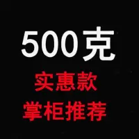 2021新茶碧螺春春茶绿茶茶叶散装浓香型雨前茶 高山绿茶500g