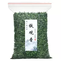 正宗新茶铁观音茶叶浓香型高山乌龙茶兰花香散装茶叶 批发 铁观音250g/半斤【袋装】