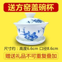碧螺春2021新茶四川高山云雾明前茶叶浓香型耐泡250g散装嫩芽绿茶 [送盖碗]碧螺春250g散装