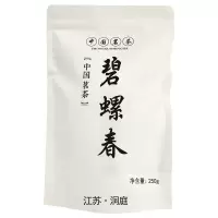 2020新茶碧螺春茶叶绿茶毛尖花果清香日照高山云雾绿茶散装 250半斤发一袋