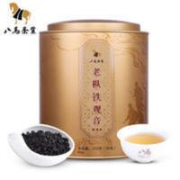 八马茶业 安溪浓香型老枞铁观音茶叶自饮罐装250g 250g