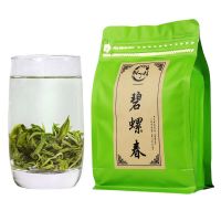 2021新茶绿茶250g茶叶特级云南明前碧螺春绿茶浓香型高山绿茶批发 体验装250g