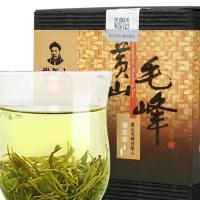 谢裕大黄山毛峰 高山云雾茶野茶毛尖绿茶日照充足茶叶 100g[1盒]