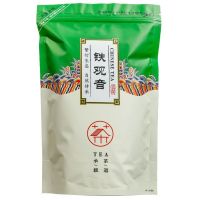 新茶正宗铁观音茶叶 浓香型兰花香罐装散装批发多规格250克500克 铁观音袋装250克