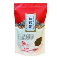 (赠一壶四杯)高山兰花香铁观音茶叶浓香型礼盒装散装袋装茶叶批发 1级铁观音(半斤)250g