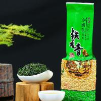 福建安溪新茶铁观音清香型高山茶叶礼盒装散装感德正味兰花香 清香型250克