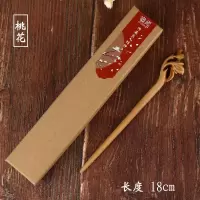追师桃木古风发簪木质凤花瓶桃花梅花木簪子简约盘发束发簪木钗制 桃花