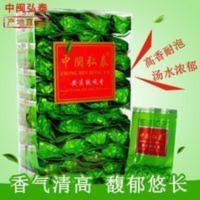 安溪铁观音茶叶中闽弘泰回甘强清香型铁观音250g 250g