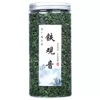 正宗安溪铁观音茶叶浓香型2021新茶乌龙茶袋装罐装散装茶叶批发 铁观音200g[罐装]