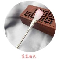 古代发簪 孔雀流苏步摇韩版盘发发饰水钻新娘古典风盘发簪子 芙蓉发簪粉色