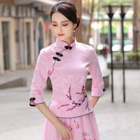 2021年春夏新款民国风复古女装中国风旗袍改良绣花唐装汉服两件套 粉色上衣 单上衣 M 建议85-105斤