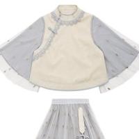 两件套装/单件改良民国风夏季女大袖旗袍领上衣网纱半身裙子A字裙 上衣 S