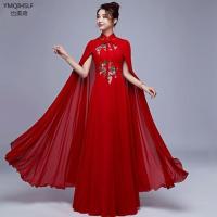 披风斗篷春秋夏古代衣服学生成人披肩外套拍照摄影合唱团服装汉服 大红色 长度120