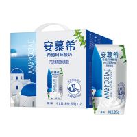 8月产伊利安慕希原味205g*12盒安慕希高端原味230g*10瓶 8月产安慕希原味