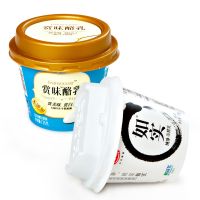 光明如实135g*6杯发酵乳杨槐蜜原味奇亚籽藜麦赏味 光明酸奶如实3杯+赏味3杯