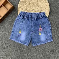 女童裤子2021夏季新款女孩牛仔七分裤中大童防蚊裤宝宝休闲裤 女童/香水款 100推荐身高95-100cm