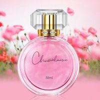 迪奥·亚菲花漾甜心香水女士真持久留香清新淡香水礼盒装50ml 正品[礼盒包装]迷人粉