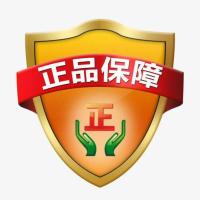 法国香水留香48小时女士持久淡香清新自然女神情人节礼物90ml 专柜正品 假一赔十