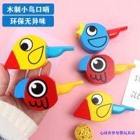 孤独症自闭症儿童训练玩具泛化语言发音家庭干预康复神器器材教具 卡通木制小鸟