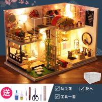 diy小屋粉色少女心艺术手工拼装阁楼别墅小房子玩具生日礼物女生 竹枫小舍+罩+工具胶水