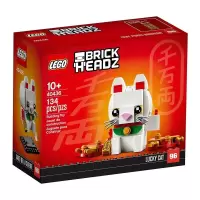 [保证]乐高LEGO 千万两BrickHeadz方头仔40436招财猫 40436招财猫