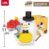 LOZ/俐智颗粒积木同道大叔迷你星座拼装成年立体玩具女生礼物摆件 9101/金牛座