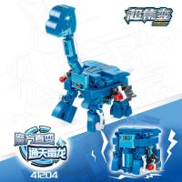 启蒙机兽魔方积木超集变开发智力儿童益智积木玩具5岁6岁男孩礼物 41204 通天雷龙 145块