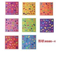 儿童益智小班玩具积木桌面形状幼儿园泡沫认知宝宝拼装配对防撞[9月5日发完] 形状 25cm*25cm