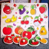 早教启蒙认知手抓板玩具 幼儿童男女孩宝宝数字动物配对拼图1-3岁 [水果]含11种水果图形认知+送砂纸