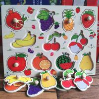 动物水果儿童配对认知木质抓板宝宝木制拼图早教益智玩具1-2-3岁 A3016水果