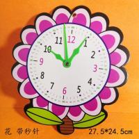 认识时间闹钟玩具钟表学具时钟宝宝儿童幼儿益智数字早教大号钟表 带秒针-花